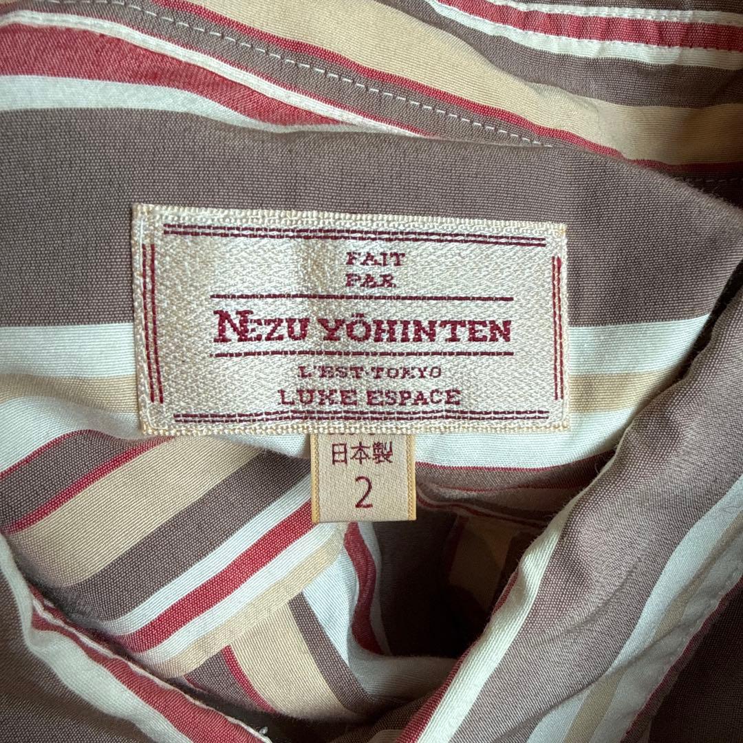 NEZU YO-HINTEN C/CU ストライプJQレギュラーSH