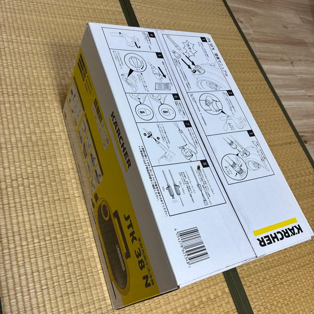 KARCHER 高圧洗浄機 JTK 38 N 新品　未使用　未開封