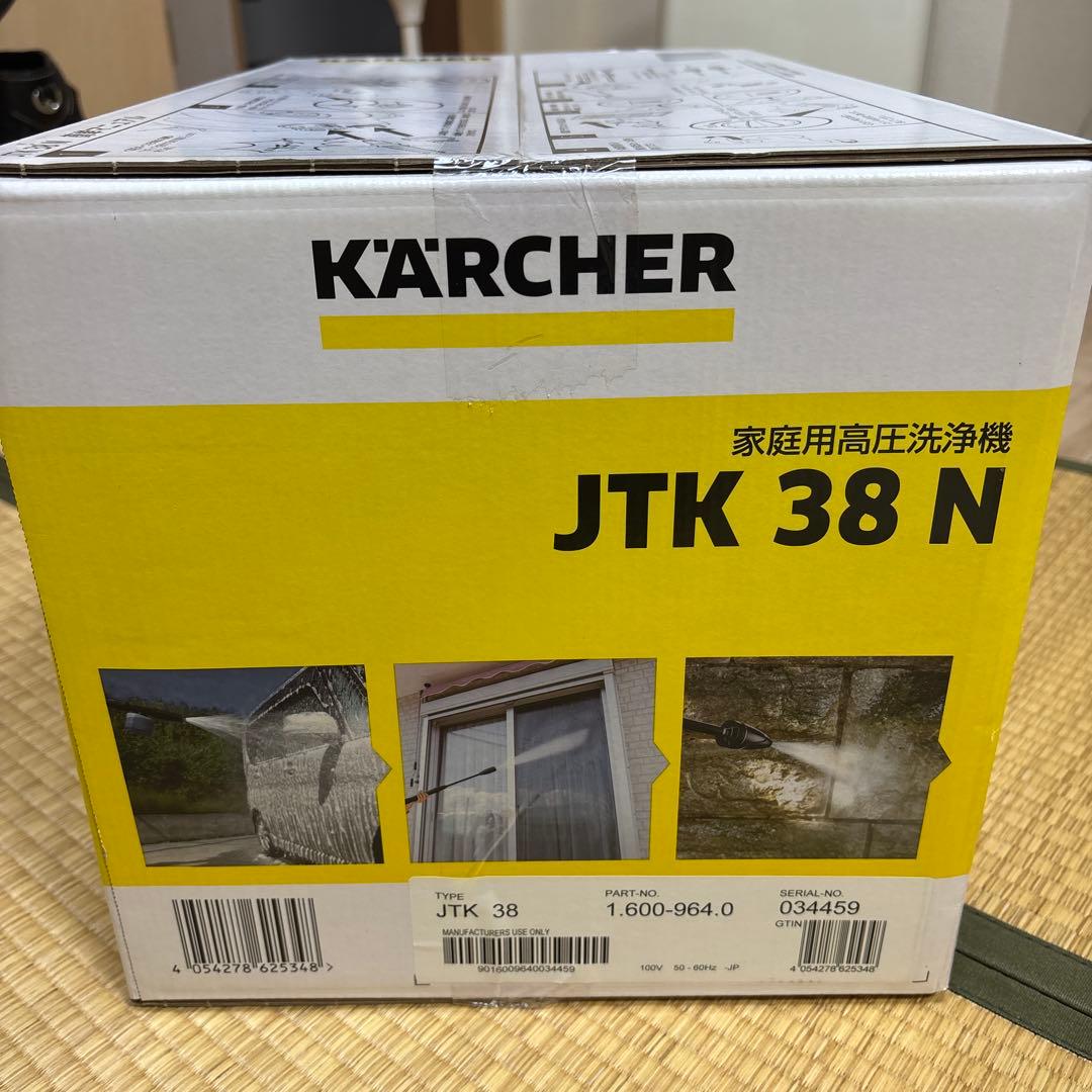 KARCHER 高圧洗浄機 JTK 38 N 新品　未使用　未開封