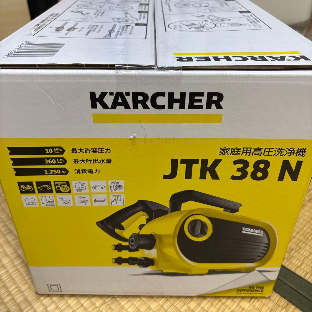 KARCHER 高圧洗浄機 JTK 38 N 新品　未使用　未開封