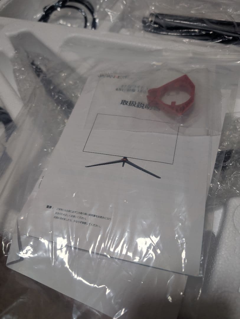 27インチ 4K IPSパネル液晶ディスプレイJAPANNEXT