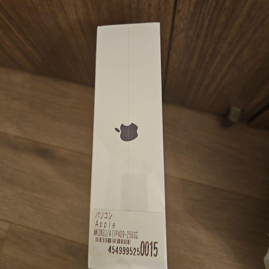 Apple iPad (第9世代) 256GB グレー　シュリンク包装　新品