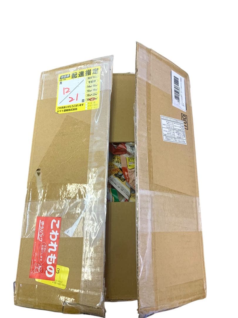 【開封済み・未使用】BONIQ 2.0 低温調理スターターセット ホワイト