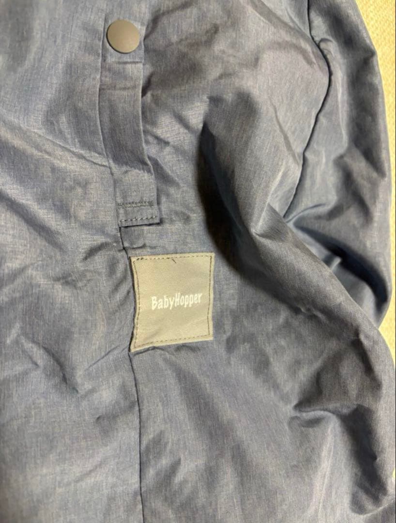 ★美品★空調抱っこ紐カバー Baby Hopper 説明書あり(箱無し)