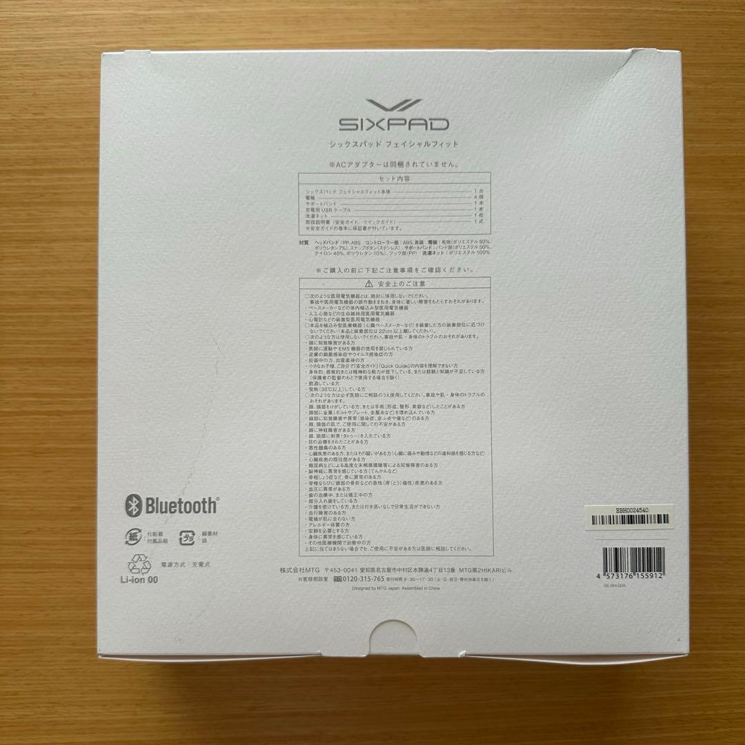 ボディ・フェイスケア MTG SIXPAD Facial Fit