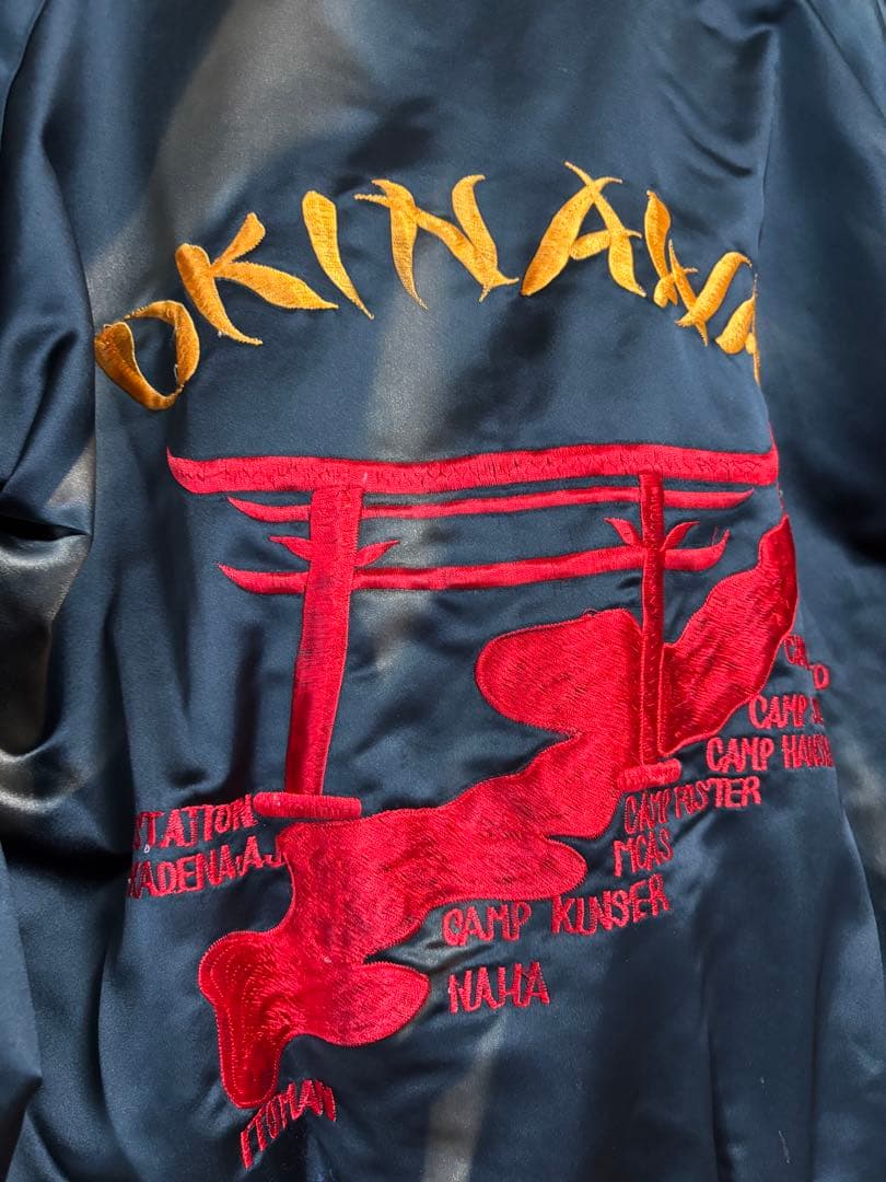 スカジャン　沖縄　龍　ブラック