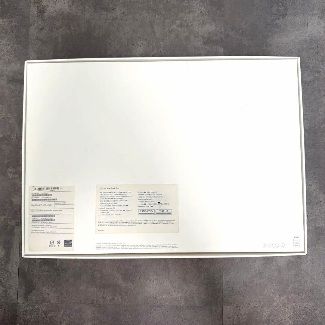 MacBook Pro 15-inch スペースグレー