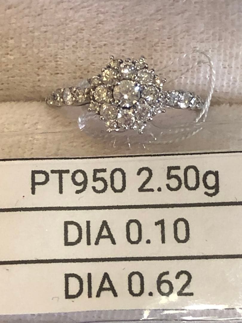 美品！綺麗！！ pt９５０　ダイヤ　計0.72ct リング
