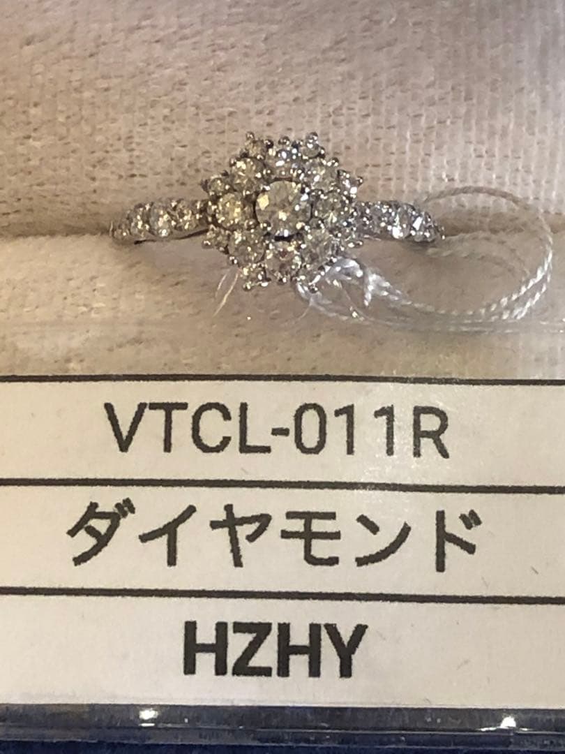 美品！綺麗！！ pt９５０　ダイヤ　計0.72ct リング