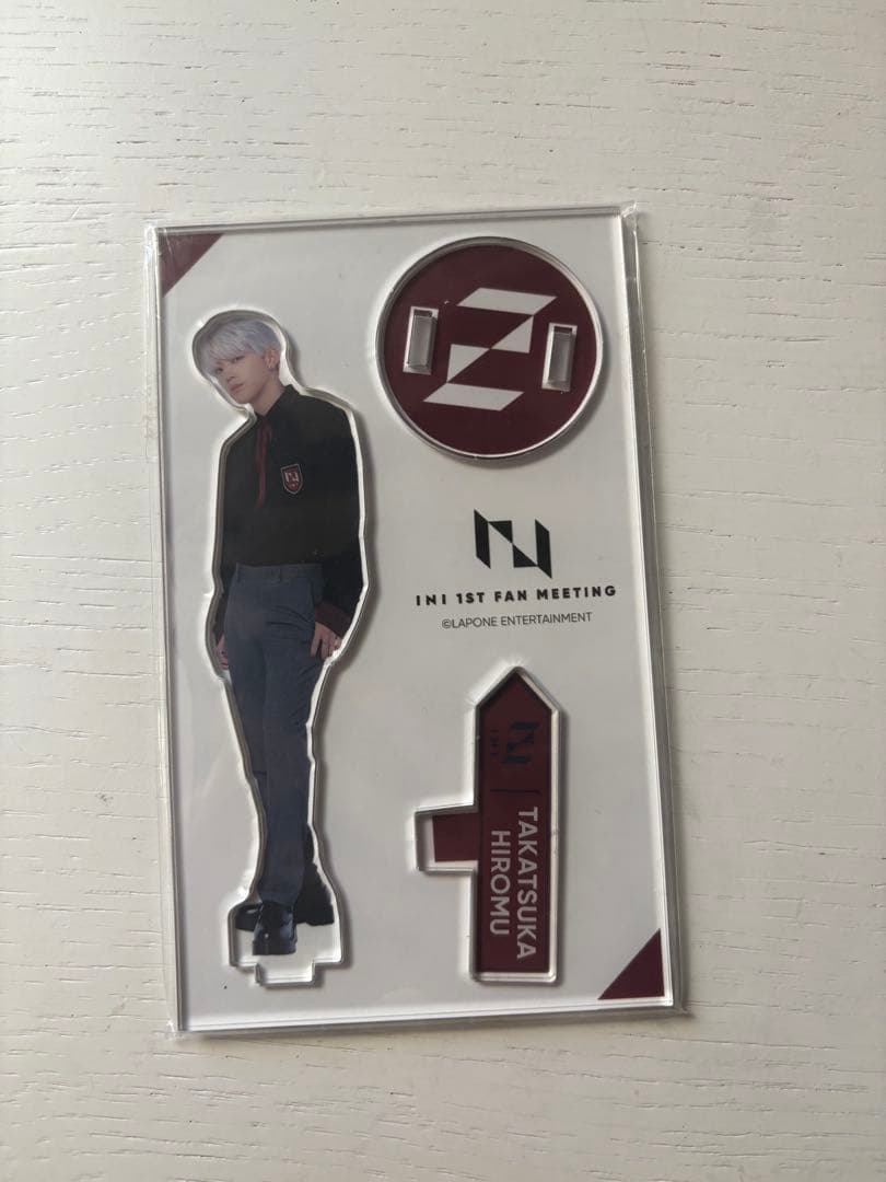 INI 髙塚大夢　まとめ売り　全31点