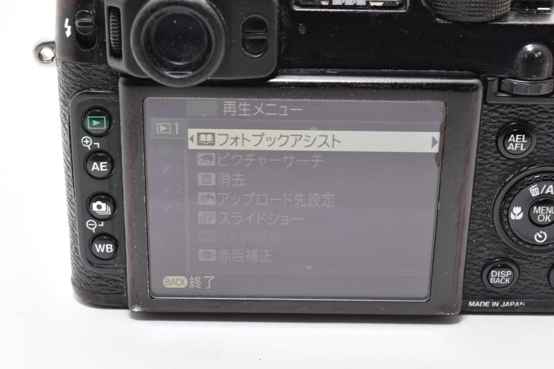 FUJIFILM 富士フィルム X20 SUPER EBC ジャンク