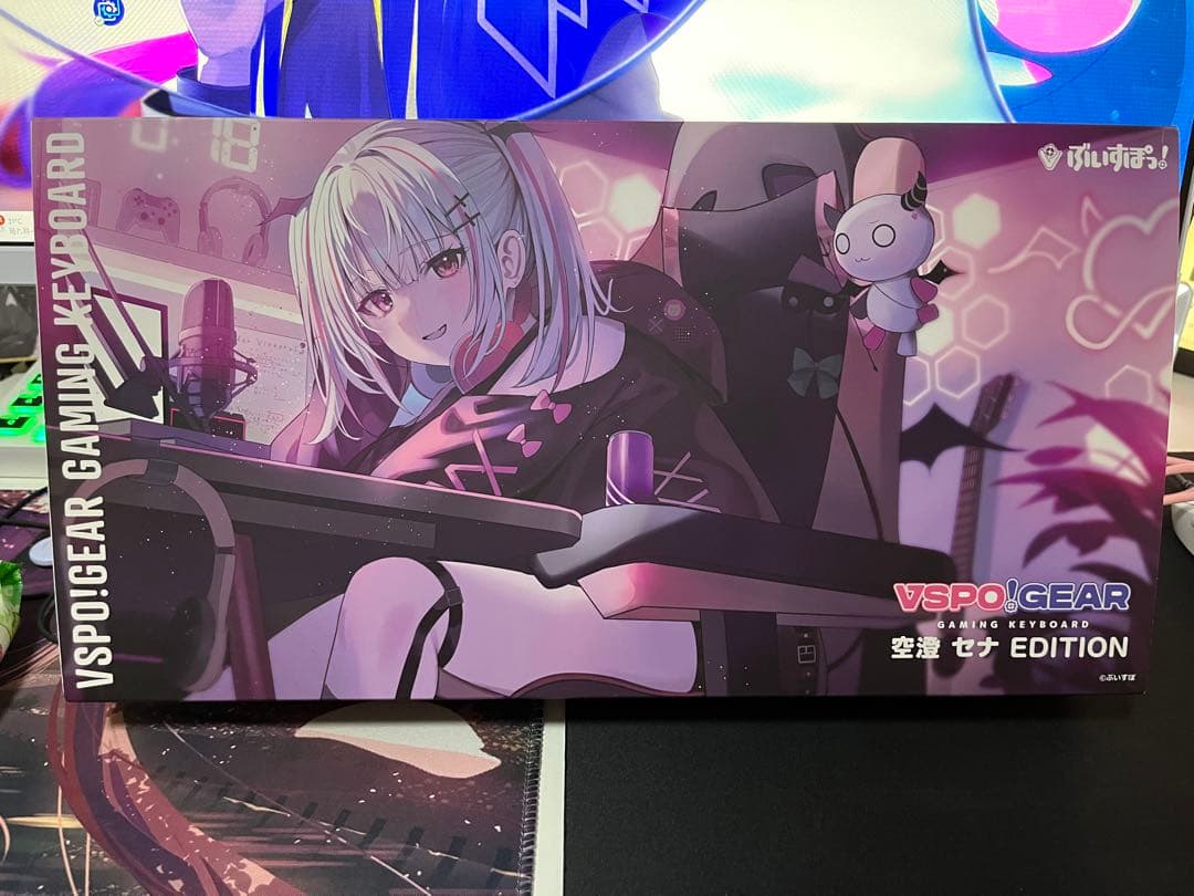 ぶいすぽ キーボード 空澄セナ