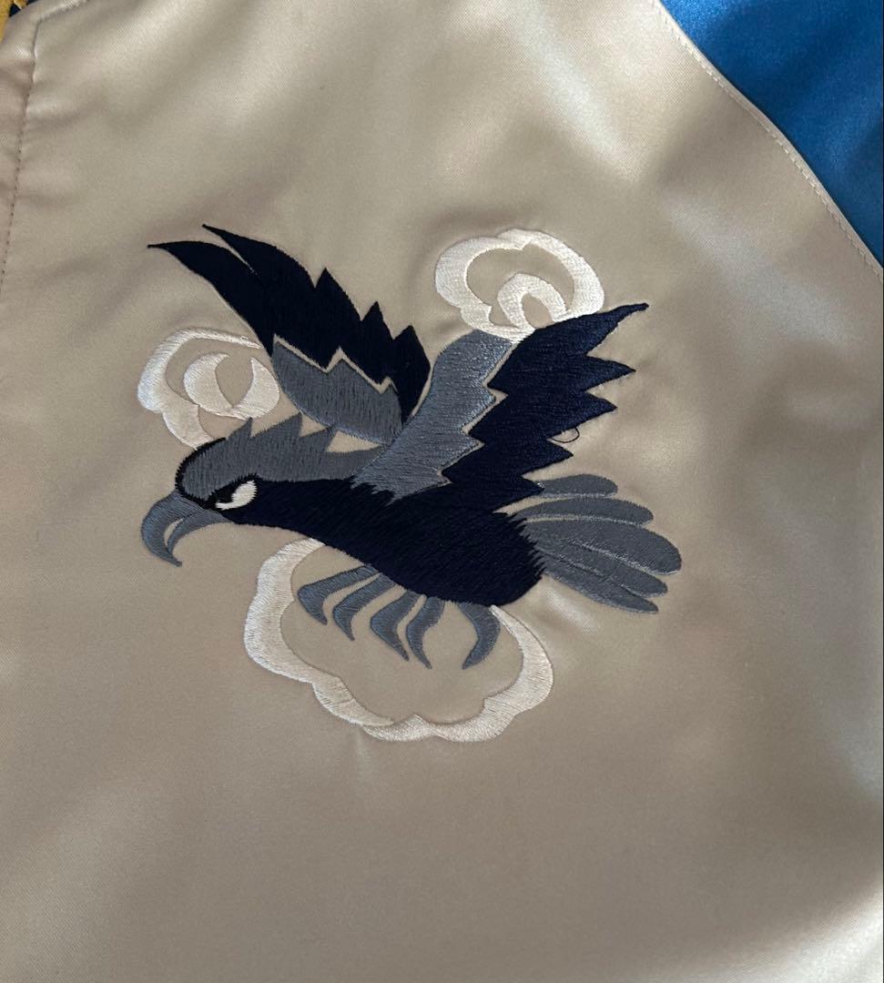 最終値下げ！希少！奥尻島第五空軍モデル！テーラー東洋リバーシブルスカジャンM