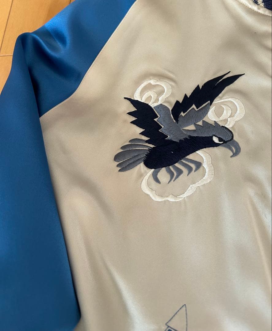 最終値下げ！希少！奥尻島第五空軍モデル！テーラー東洋リバーシブルスカジャンM