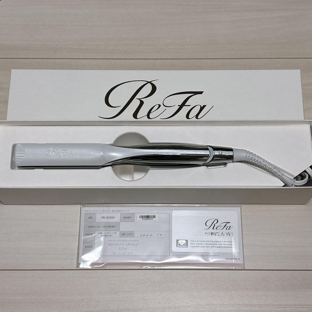 正規品　リファ　ビューテック　ストレートアイロン