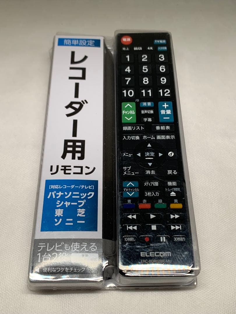 Panasonic チューナー リモコン ケーブル付き