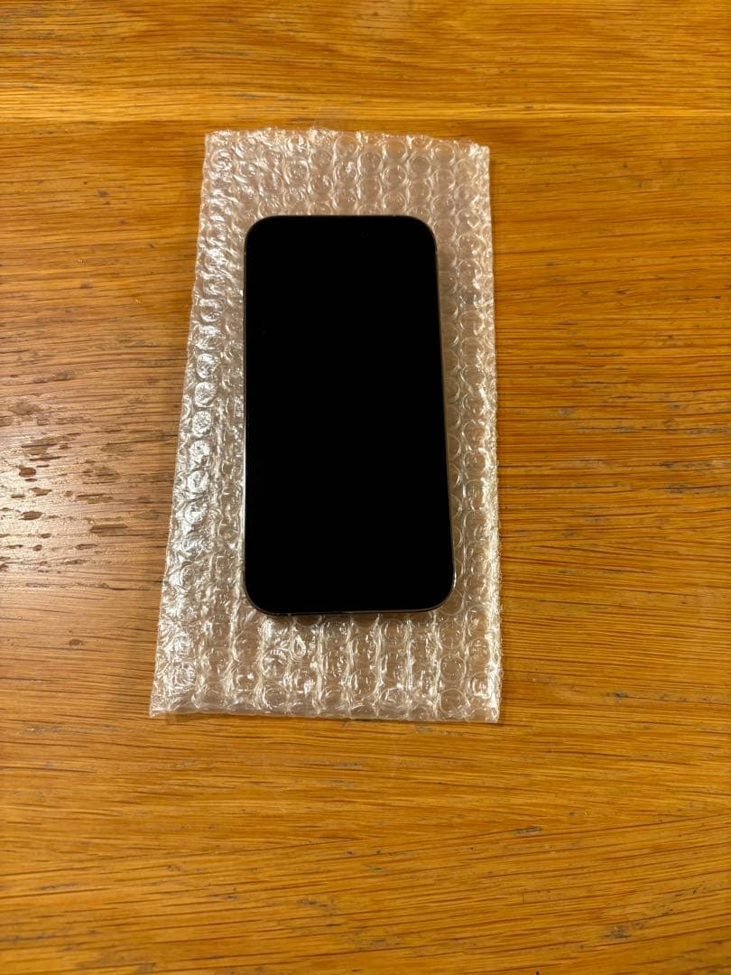 iPhone 14 Pro ゴールド 本体　付属品付き