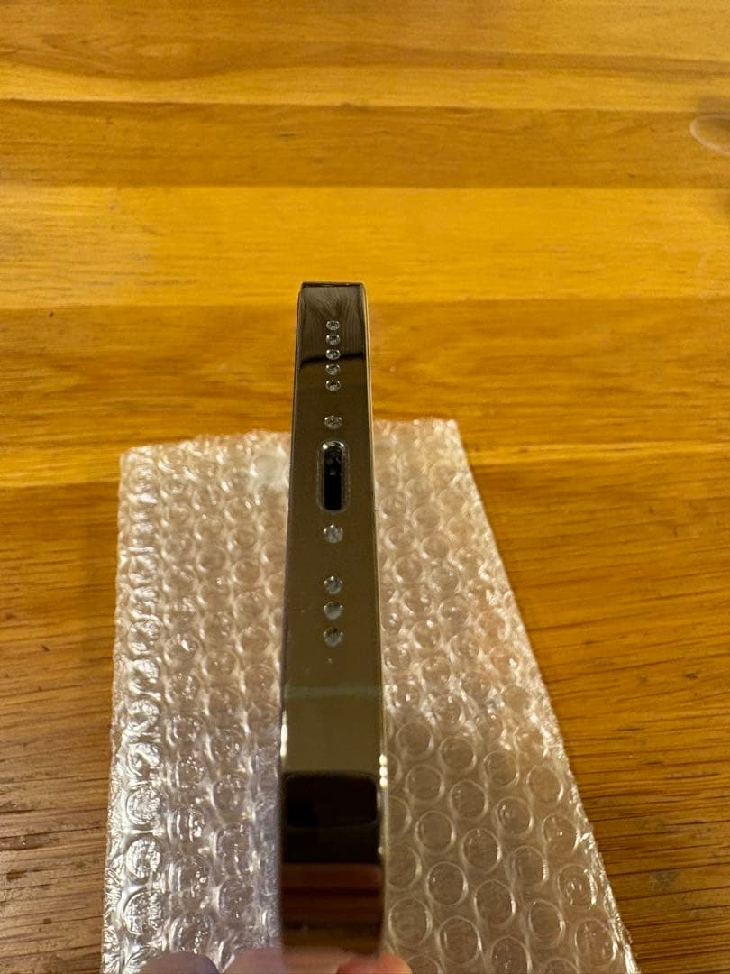 iPhone 14 Pro ゴールド 本体　付属品付き