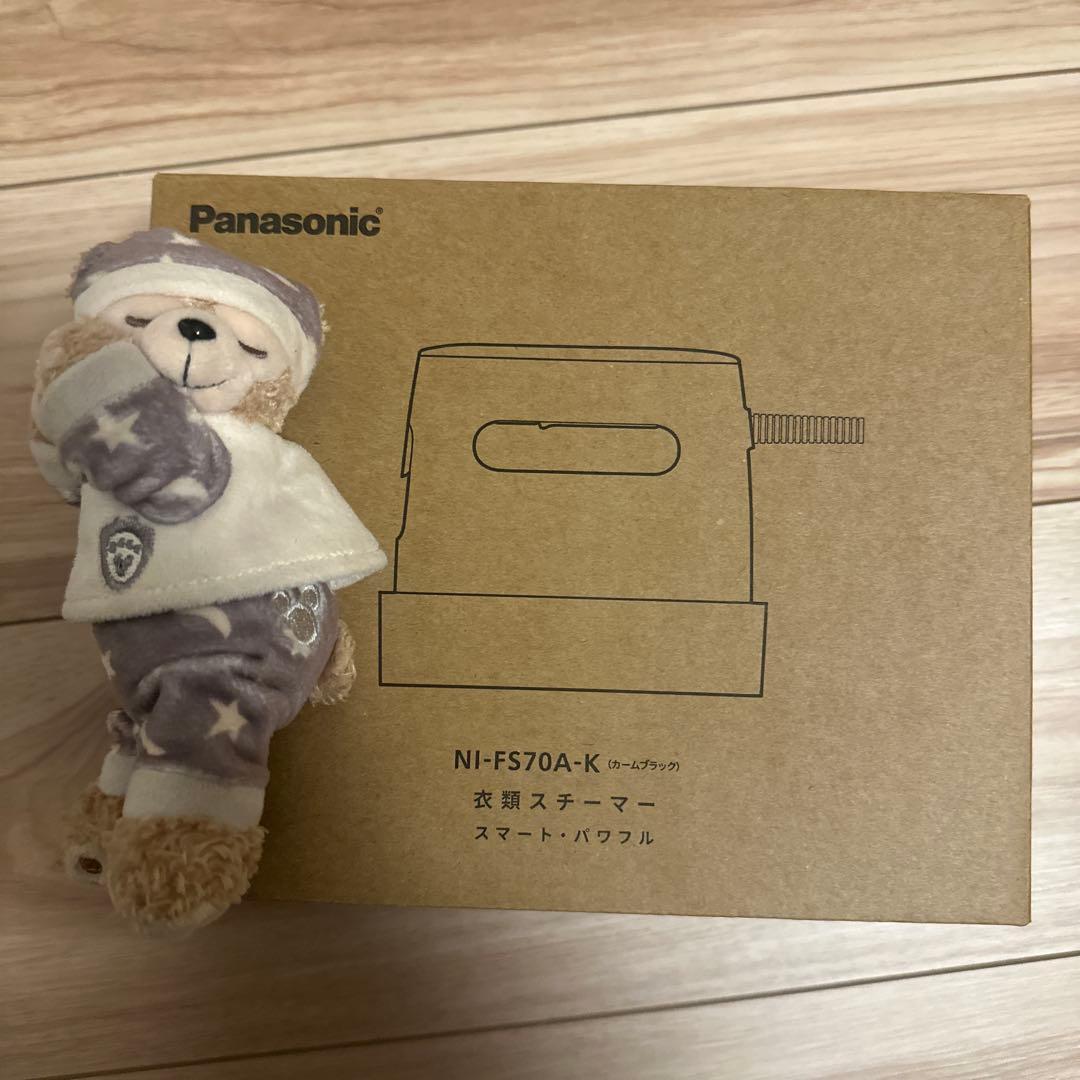 パナソニック スチームアイロン 衣類スチーマー NI-FS70A-K