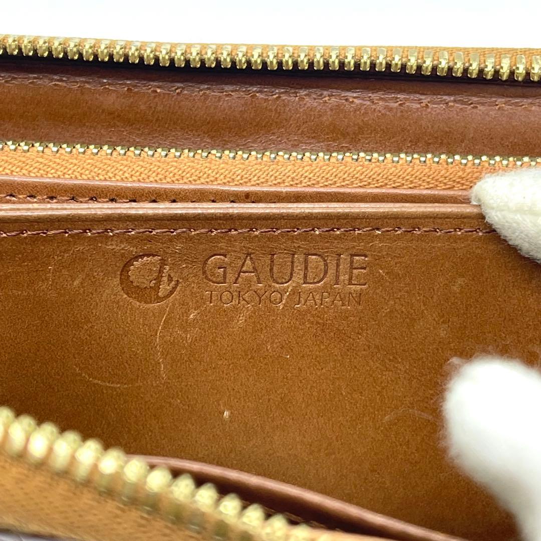 ●GAUDIE・ガウディ●長財布ラウンドジップ・ファスナー●クロコダイル●茶色