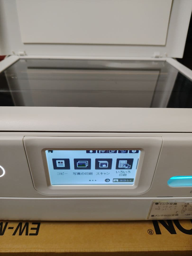 ‼️値下げ中‼️エプソン EW-M754TW プリンター