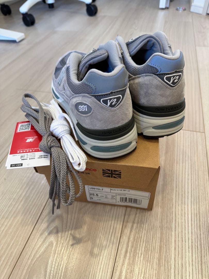 991v2 グレー(U991GL2) 25.5cm