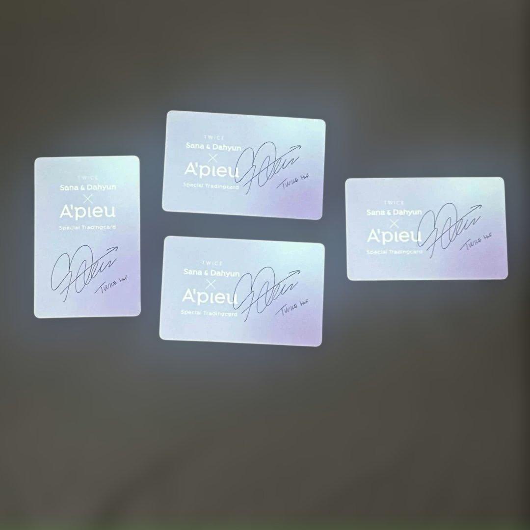 まとめ売り TWICE サナ トレカ