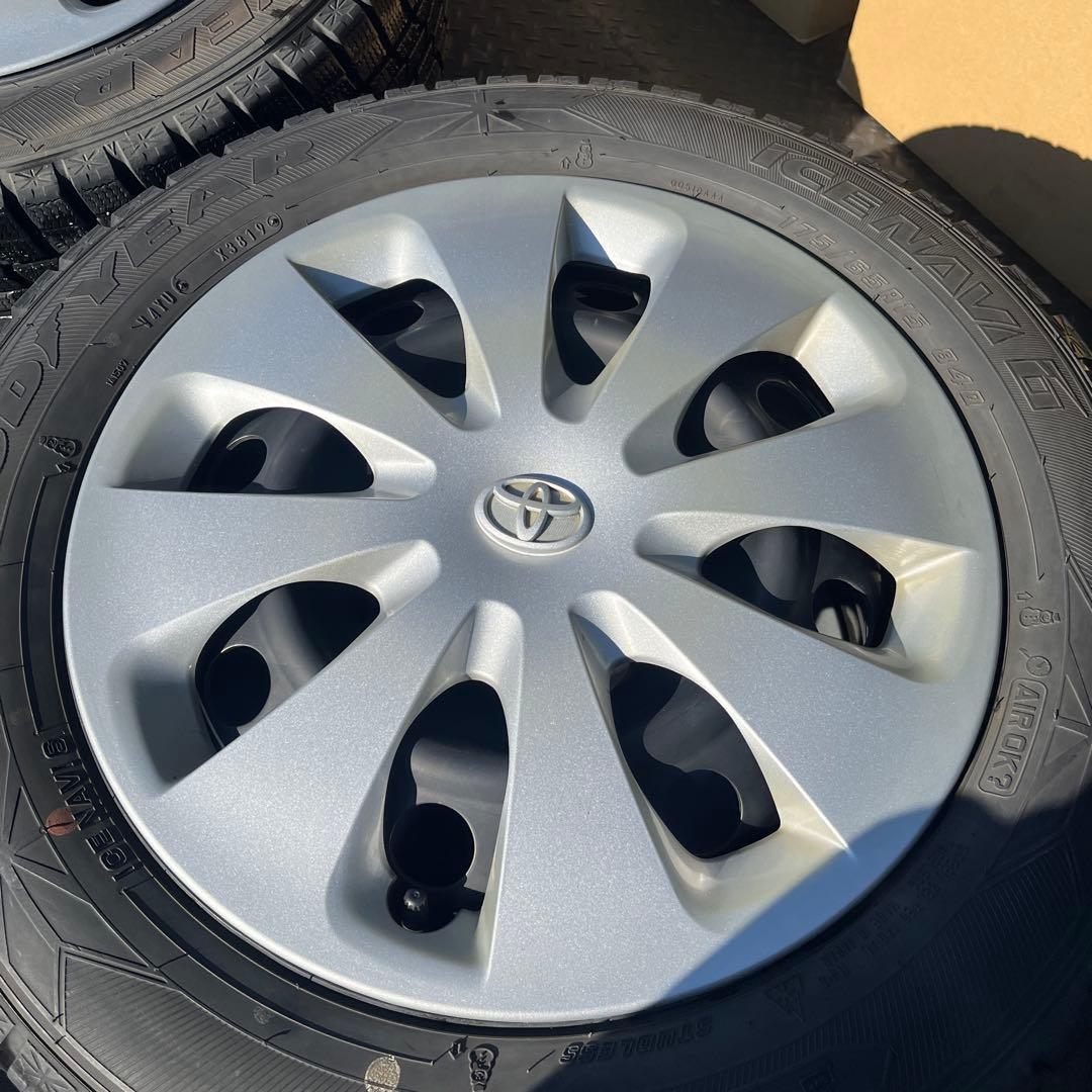 ②すぎやん　メルカリ便を使って２本づつ安く発送用