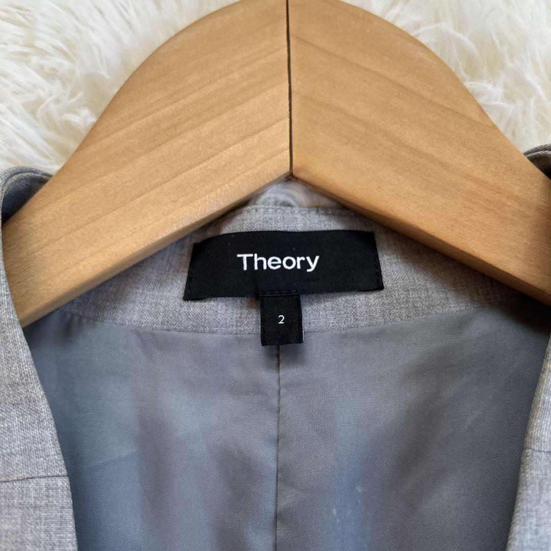 【現行タグ】セオリー ノーカラー グレー　パンツスーツ LANAI ウール