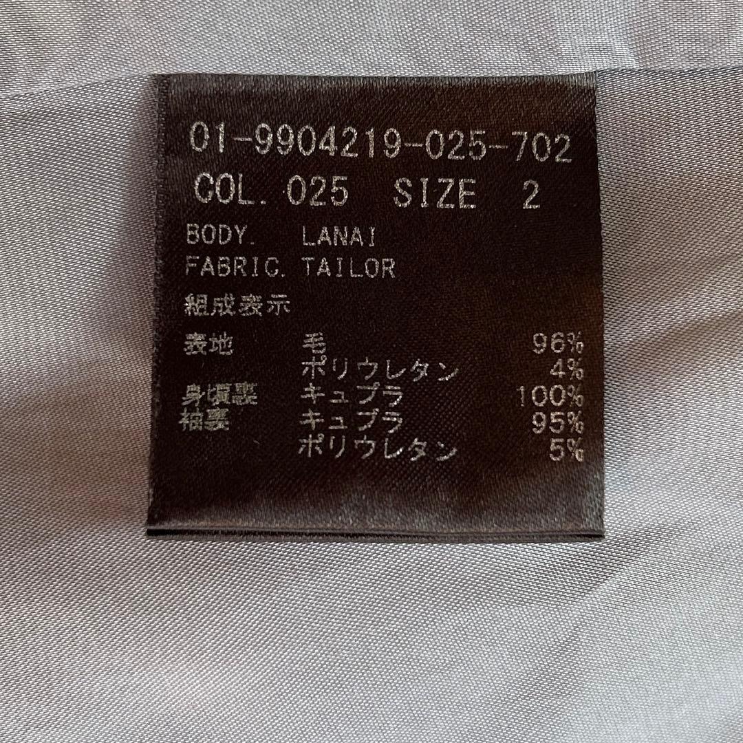 【現行タグ】セオリー ノーカラー グレー　パンツスーツ LANAI ウール