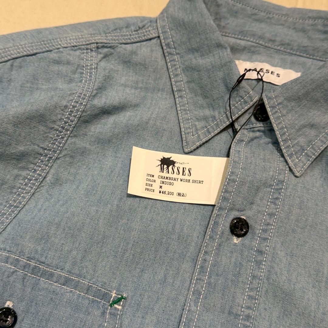 25aw 新品 MASSES マシス シャンブレーワークシャツ M