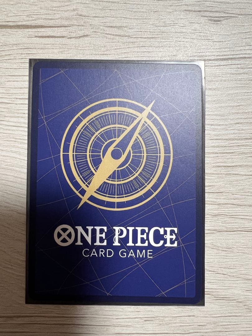 ギア2 R パラレルOP11-080