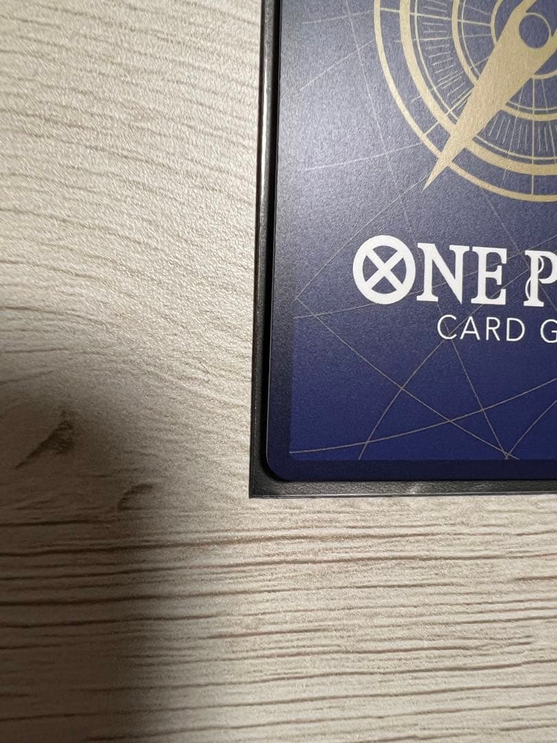 ギア2 R パラレルOP11-080