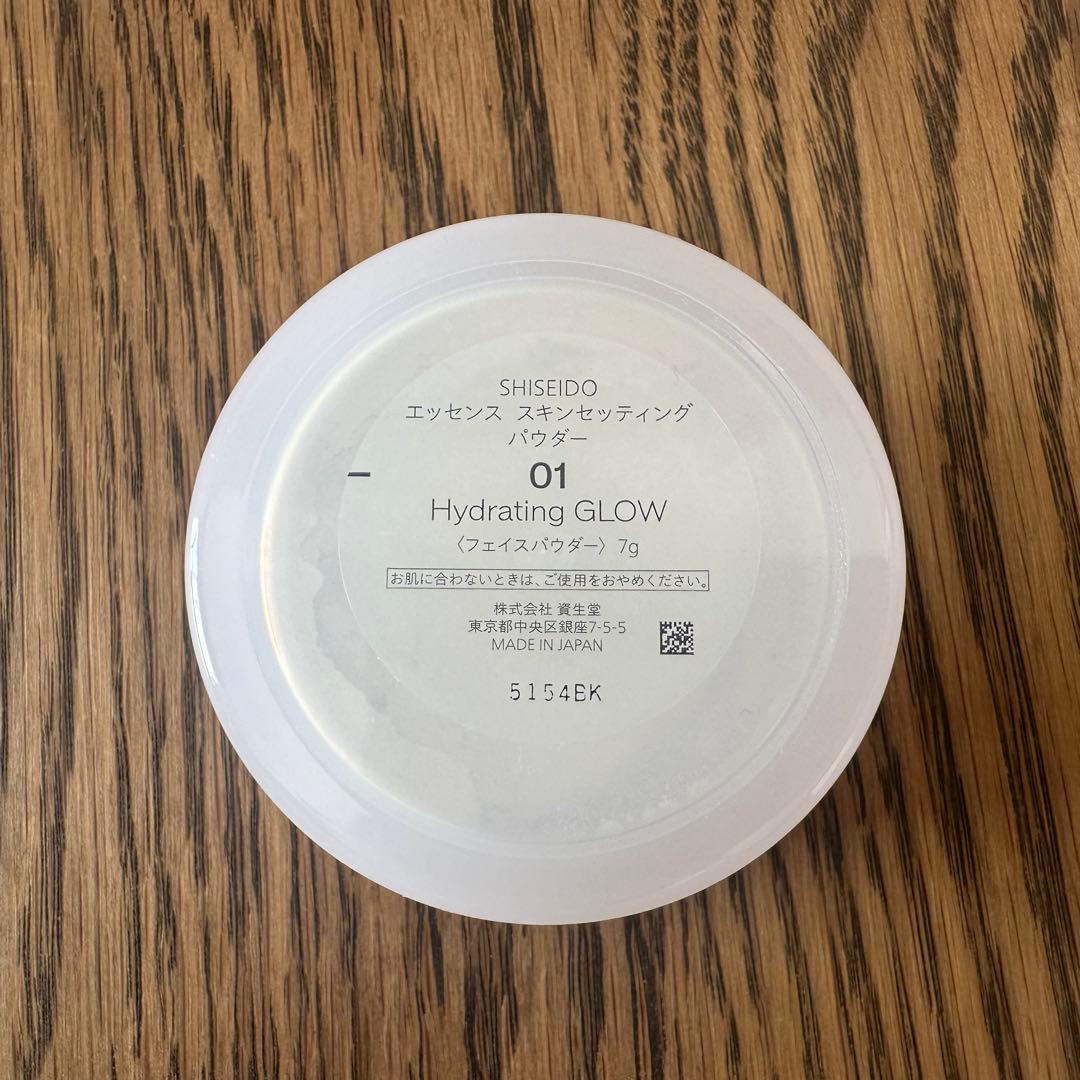 資生堂　SHISEIDO ファンデーション　プライマー　パウダー　3点セット