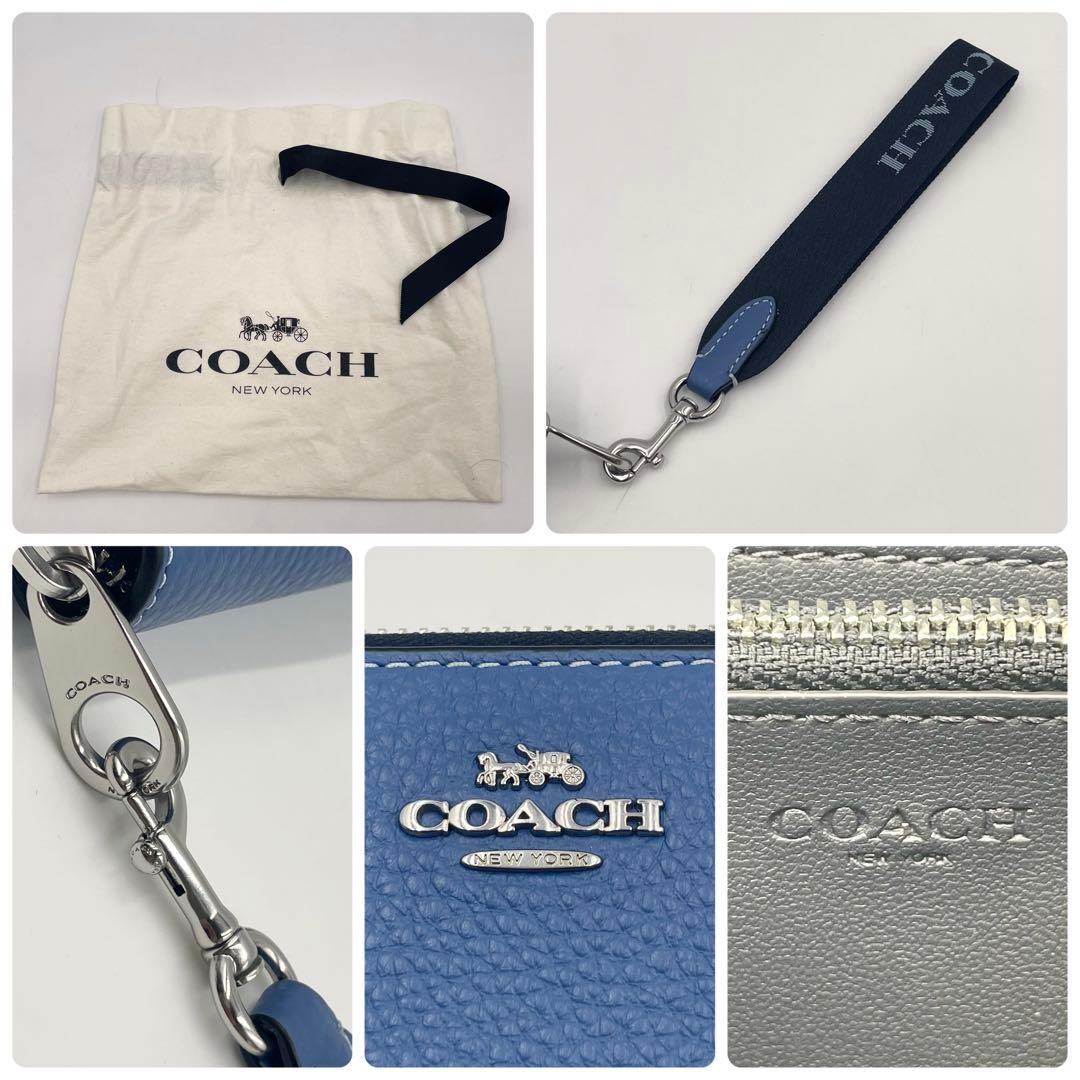 未使用級✨COACH ロング ジップ アラウンド ウォレット スカイブルーマルチ