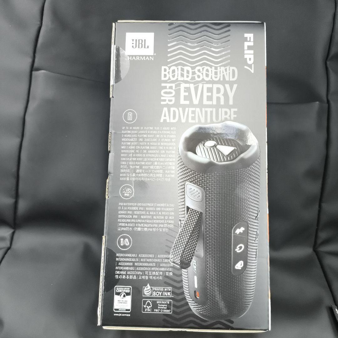 JBL FLIP7 ワイヤレススピーカー新品未開封品