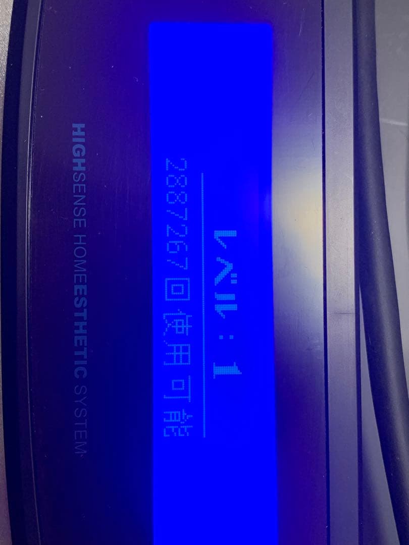 美品 ver.8.5 ケノン 脱毛器 美顔器 マッドブラック