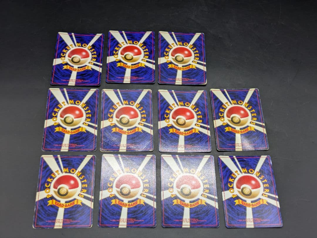 ㉓ポケモンカード 旧裏 まとめ売り 11枚