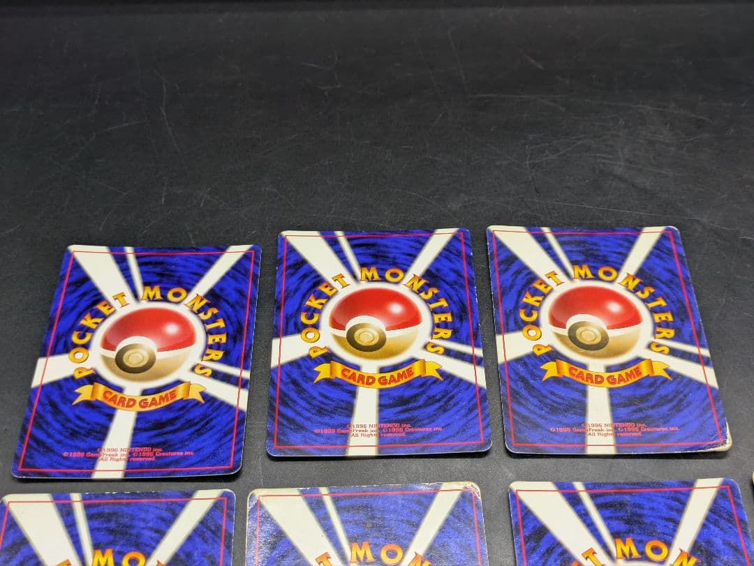 ㉓ポケモンカード 旧裏 まとめ売り 11枚