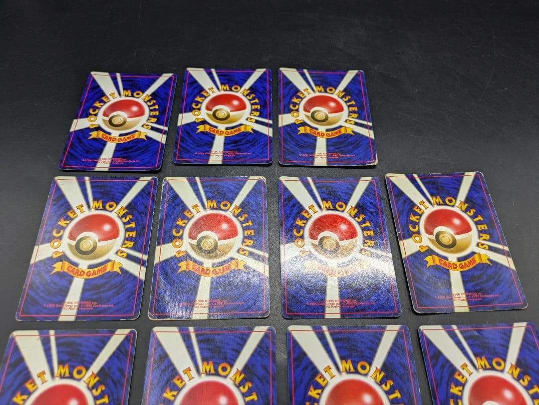 ㉓ポケモンカード 旧裏 まとめ売り 11枚