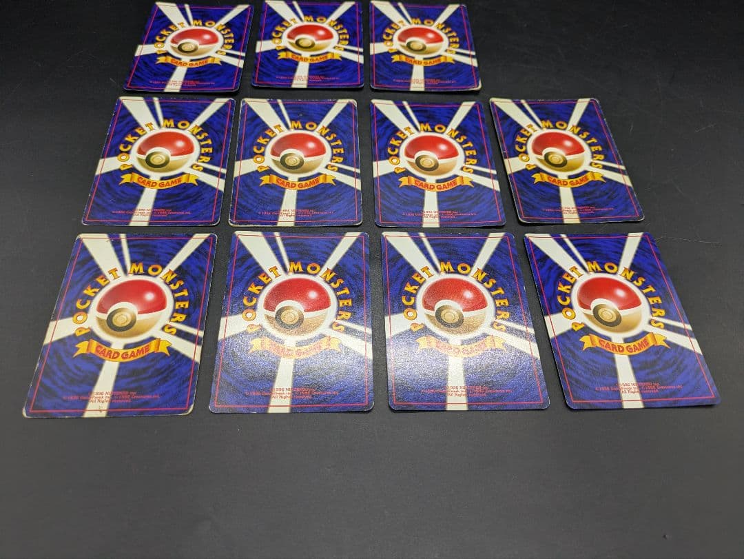 ㉓ポケモンカード 旧裏 まとめ売り 11枚