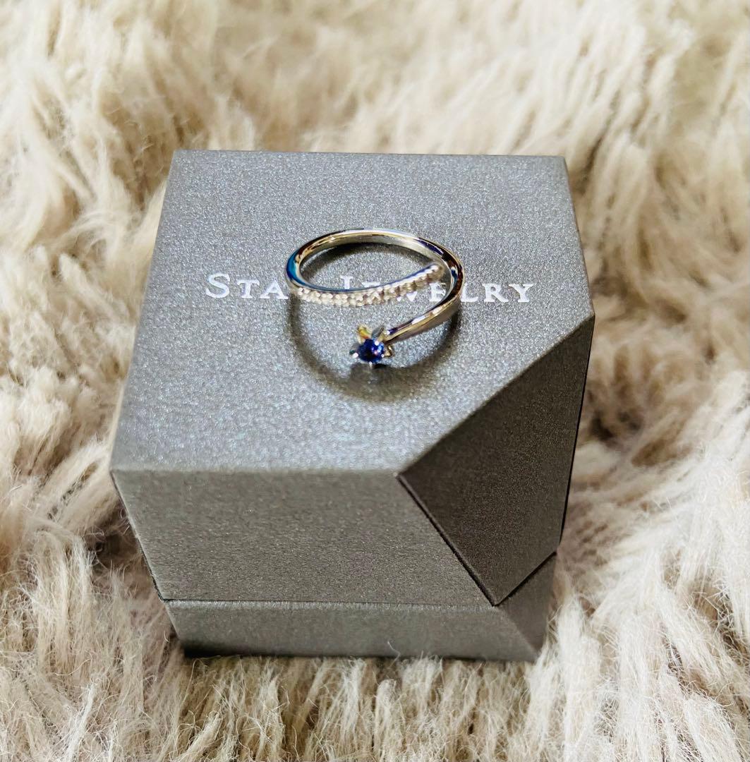 STARJEWELRY スタージュエリー ピンキーリング ５号 クリスマス限定品