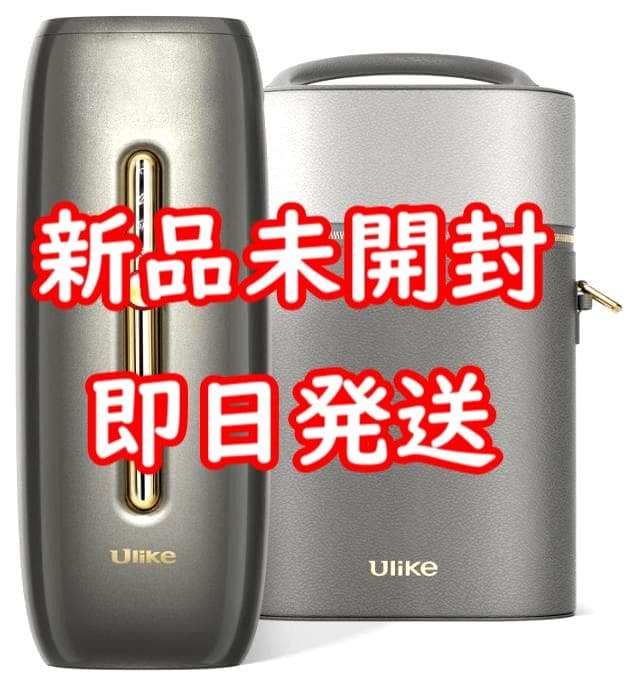 【新品未開封】Ulike Rose IPL脱毛器 ui05