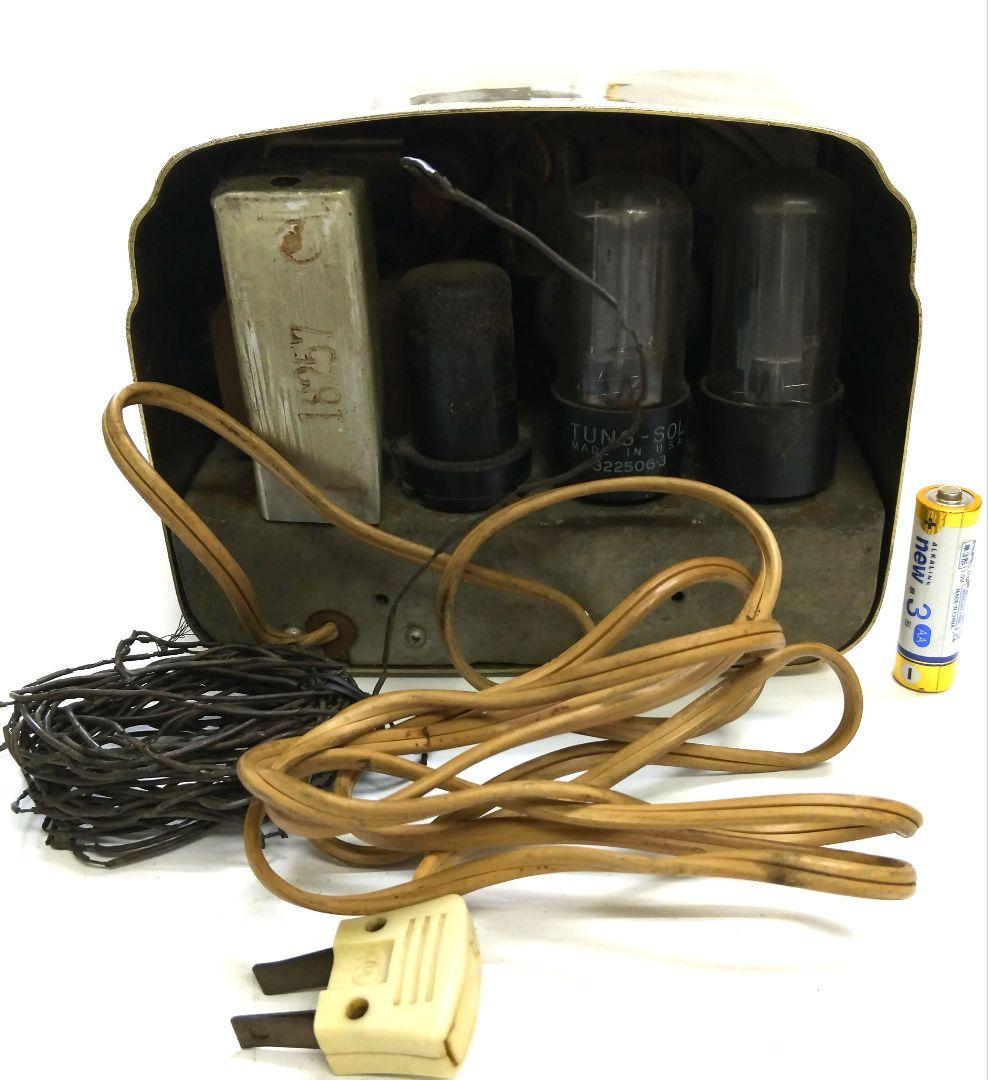 1941\"s~ARVIN 真空管ラジオ