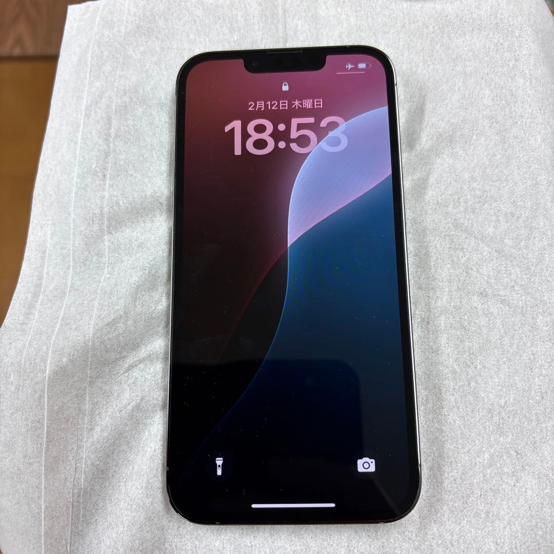 未使用美品iPhone 13 Pro グラファイト　256GB