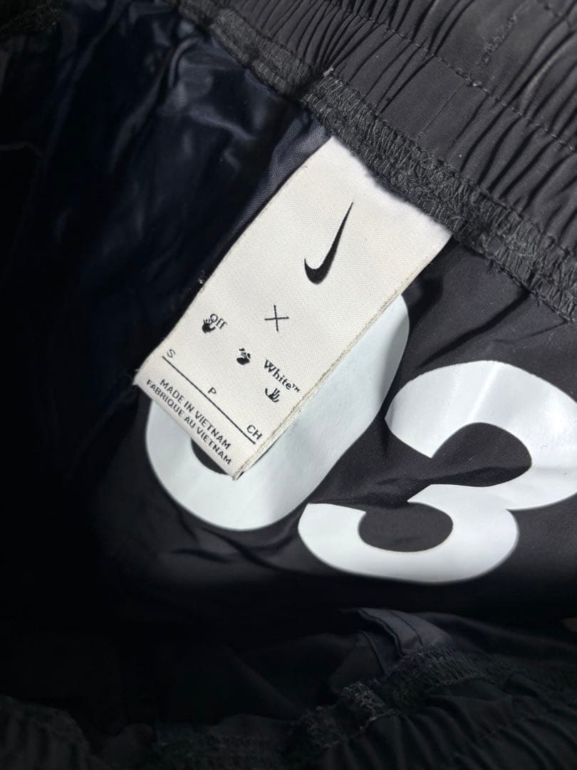 Nike Off-White トラックスーツジャケット