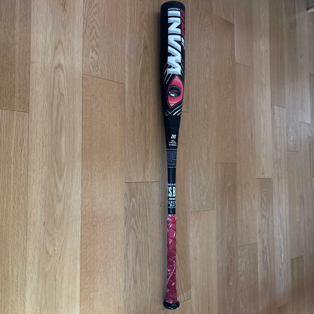 Marucci 軟式少年用バット