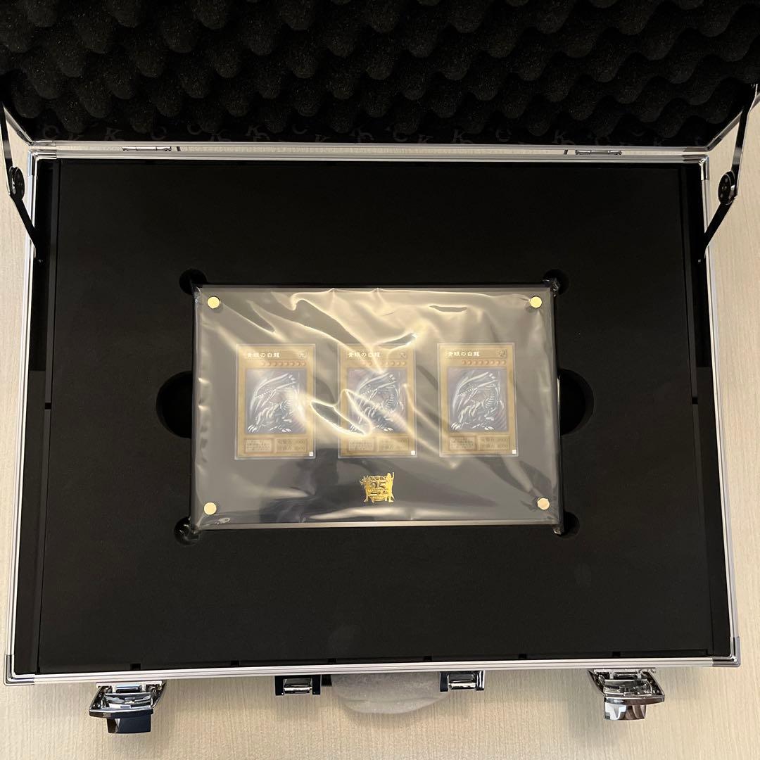 遊戯王　25th アニバーサリー　デッキ