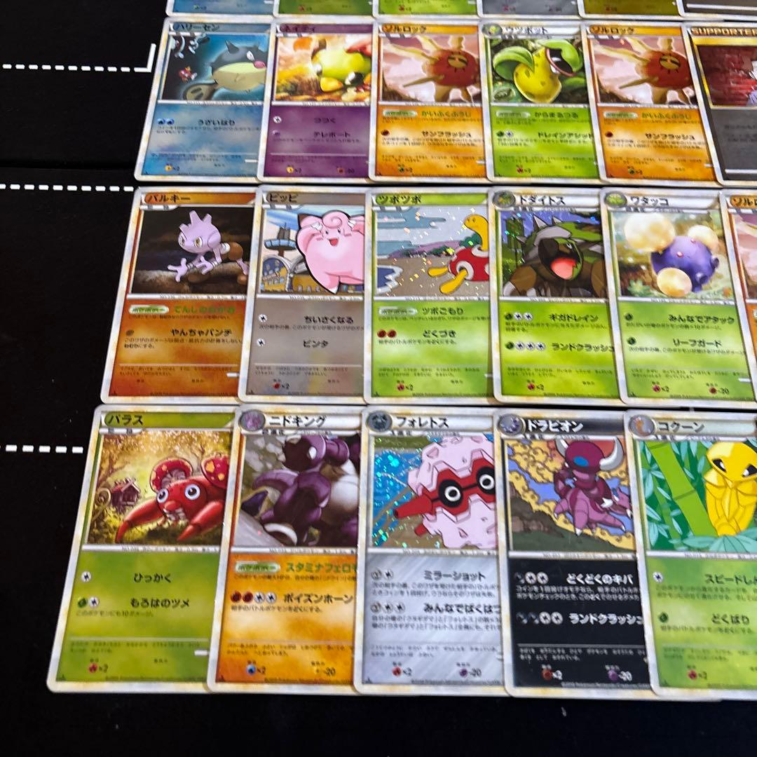 50枚　ポケモンカード　レジェンドシリーズ　キラレアのみまとめ売りセット　光り物