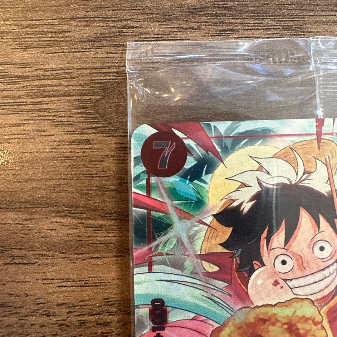 ワンピ　モンキー・D・ルフィ モスバーガー　プロモ　P-080